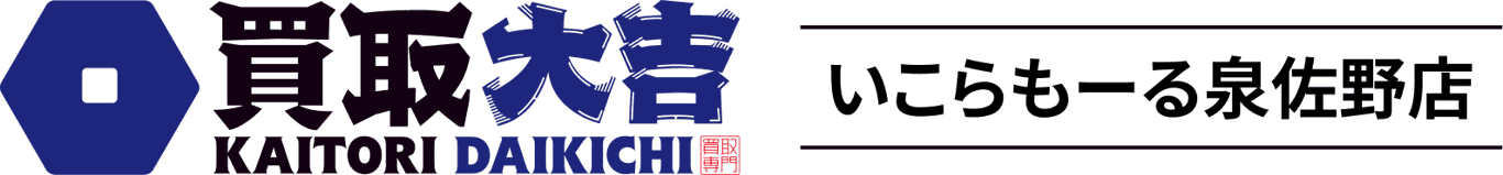 いこらもーる泉佐野店