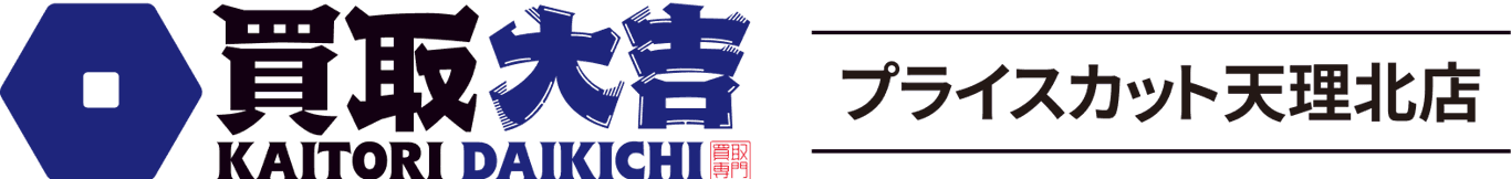 プライスカット天理北店