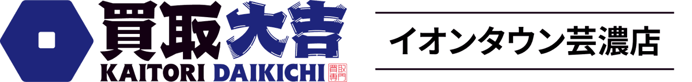 イオンタウン芸濃店